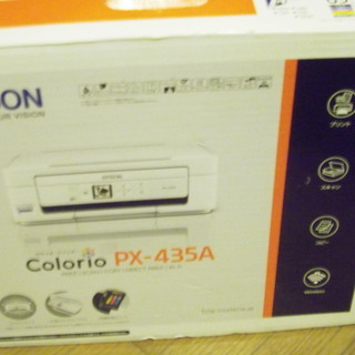 epson px-805aw買って下さいまだいろいろあります