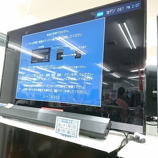 TOSHIBA　58インチ液晶テレビ　58M510　2017年製...