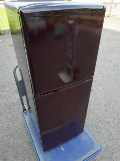 単身用に　2012年製　AQUA 137L 冷凍冷蔵庫