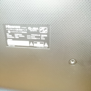 Hisense 49インチLED液晶テレビ HJ49K3121 2017年製 【トレファク 川越店】