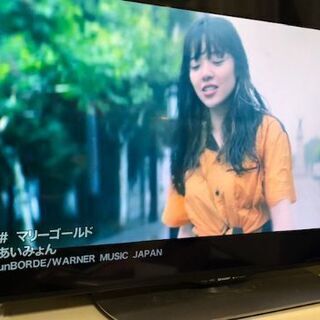 SHARP AQUOS 50インチ 2017年後期モデル