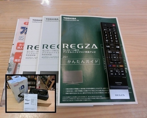 【販売終了しました。ありがとうございます。】TOSHIBA　55インチ　3D対応 4倍速 LED 液晶テレビ　55ZG1　2011年製　中古品　/　レグザ　REGZA