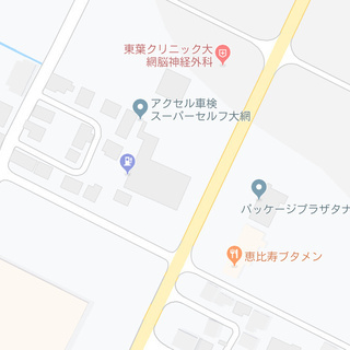 世界初　24時間卓球できる　PING-PONG24　9/2　新規開店 - 地元のお店