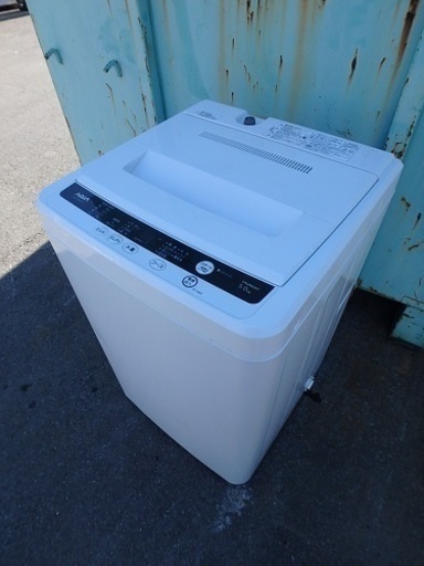 ★ガッツリ清掃済み ☆2013年製☆AQUA アクア 全自動電気洗濯機 AQW-S50E9 5.0kg