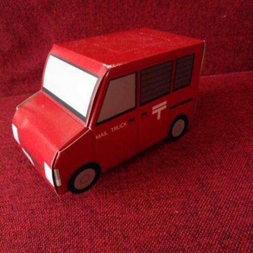 郵便局車ティッシュ かなさん 大谷地のノベルティグッズの中古あげます 譲ります ジモティーで不用品の処分