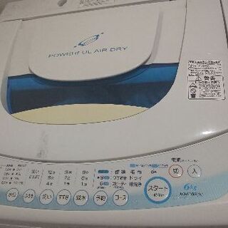 東芝TOSHIBA洗濯機6キロ