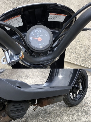 ○スズキ チョイノリ 限定車 セルなし○走行1667km 実働車○ 売約済み