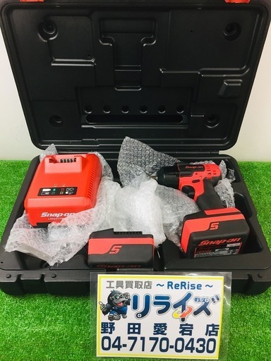 Snap-on CTJ8810AO インパクトトレンチ【リライズ野田愛宕店】【店頭取引限定】【中古品】1点限り早い者勝ち！