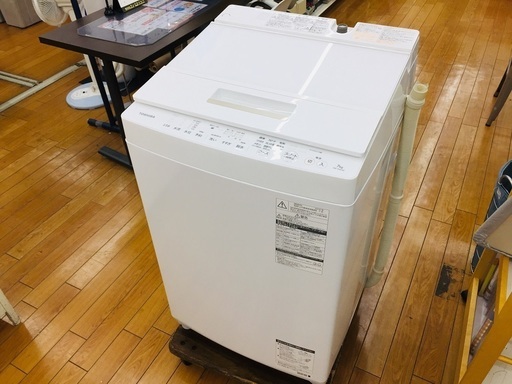 【トレファク鶴ヶ島店】7.0kg TOSHIBA 洗濯機
