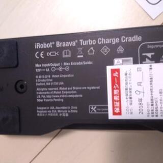 iRobot 380j　ブラーバ　床拭きロボ