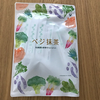 ベジ抹茶 新品未開封(3g×20本）大正製薬