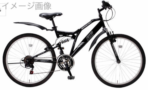 【受付終了】自転車 AMERICAN EAGLE 後輪パンク？