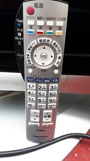 ☆中古 激安！ Panasonic　37型　プラズマテレビ　TH-37PX500　リモコン付き　在庫多数あり！！　￥7,800！！