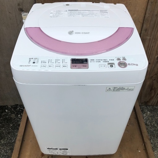 【配送無料】人気のピンク 6.0kg 洗濯機 SHARP ES-GE60N