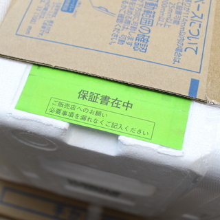 J3)【新品】 パナソニック Panasonic ルームエアコン エオリア Eolia CS-409CF2-W 主に14畳用 2019年モデル