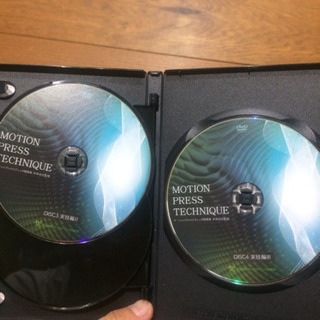 井本尚光先生のモーションプレステクニック DVD本編4枚+特典DISC1枚