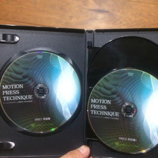 井本尚光先生のモーションプレステクニック DVD本編4枚＋特典DISC1枚