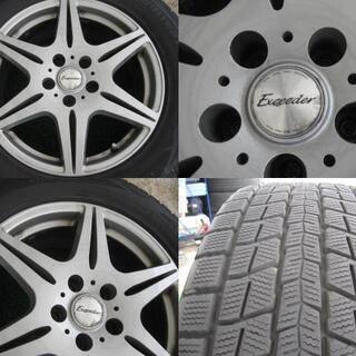 1７インチ7.0J/トヨタハリアー使用/Exceeder/5穴114.3（キズ、ガリ、腐食あり）/タイヤ225/65R17/8～9分山/4本セット 