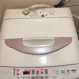 洗濯機(サンヨー、7kg、2008年製)