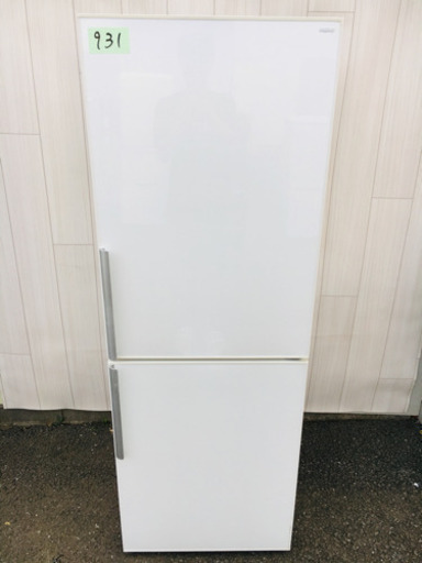 ‼️処分セール‼️931番 SANYO✨ ノンフロン冷凍冷蔵庫❄️ SR-SD27T(W)‼️