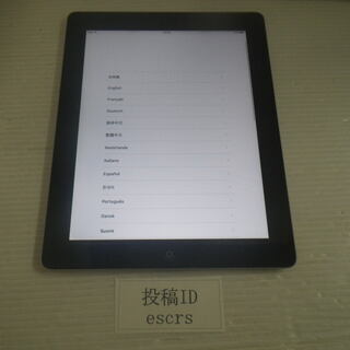 ■ジャンク■ロック■iPad2 Wi-Fi 64GB MC916J/A