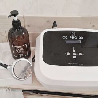 キャビテーション 値下げ