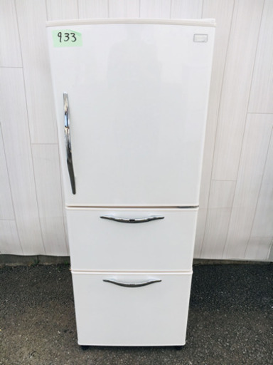 933番 HITACHI✨ ノンフロン冷凍冷蔵庫❄️R-S27ZMV‼️