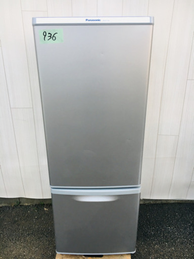 936番 Panasonic✨ ノンフロン冷凍冷蔵庫❄️NR-B175W-S‼️