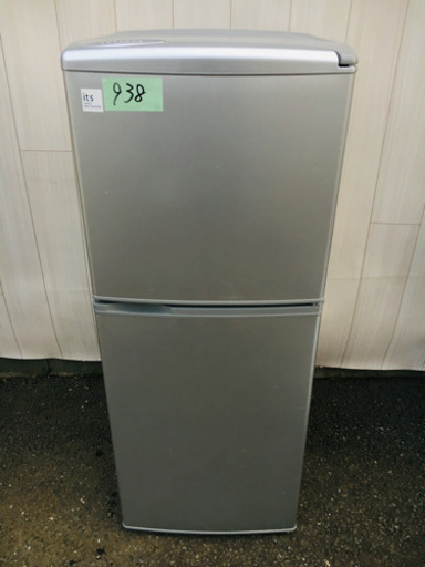 938番 SANYO✨ノンフロン冷凍冷蔵庫 ❄️SR-141U‼️