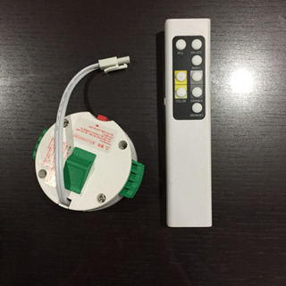 LED シーリング スポットライト