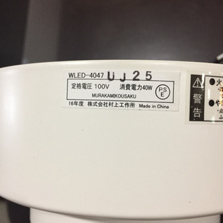 LED シーリング スポットライト