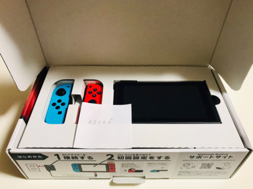 Nintendo Switch ニンテンドースイッチ