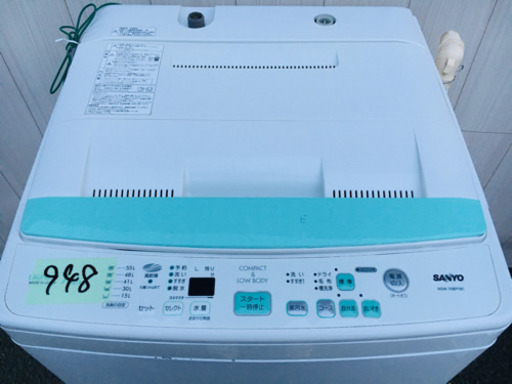 948番 SANYO✨全自動電気洗濯機ASW-70BP‼️