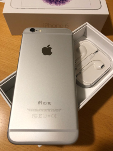 2800円 値下げ！docomo/iPhone6/16GB/シルバー - その他 