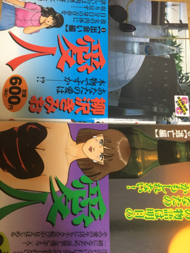 俺は まだ本気を出していないだけ さくらんぼシンドローム 4冊セット 雄介 プロフ必読 神宮西の本 Cd Dvdの中古あげます 譲ります ジモティーで不用品の処分