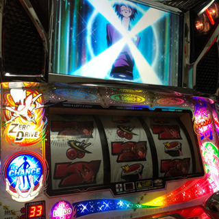 名機！「スタードライバー」パチスロ実機