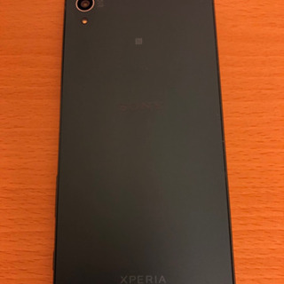 Xperia z5