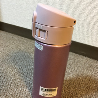 [値下]持ち歩きやすい象印製のピンク色の0.36Lの保温水筒