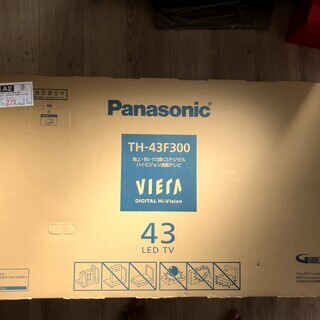 家電 Panasonic VIERA 液晶テレビ TH-43F300 新品未開封 43インチ 価格 