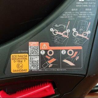 チャイルドシート エールベベクルットNT美品