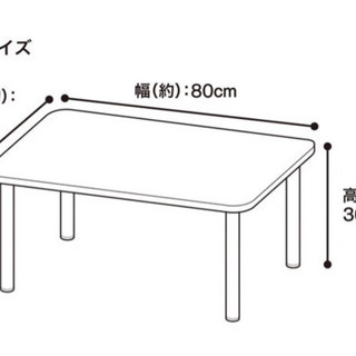 小竹向原 東京都の西武有楽町線 のおもちゃの中古あげます 譲ります ジモティーで不用品の処分