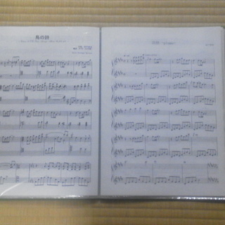 取引終了】YAMAHA 電子ピアノ＋椅子セット Clavinova クラビノーバ CLP