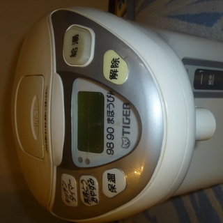 タイガーVE電気まほうびん　PVA-E300　2001年製　稼働確認済