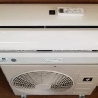 夏終わり価格！高年式エアコン！プラズマイオン搭載！工事付き！保証 