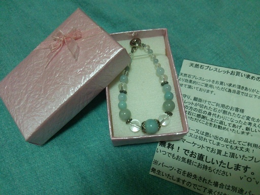 新品 天然石パワーストーンブレスレットギフトｂｏｘ付 C 浜松のアクセサリー ブレスレット の中古 古着あげます 譲ります ジモティーで不用品の処分