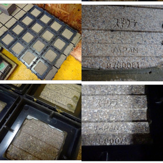 （4056-0）現状品　ジョイントタイル  杉浦 ベランダタイル  サイズ約400×400　陶器製　割れも有り 大阪 