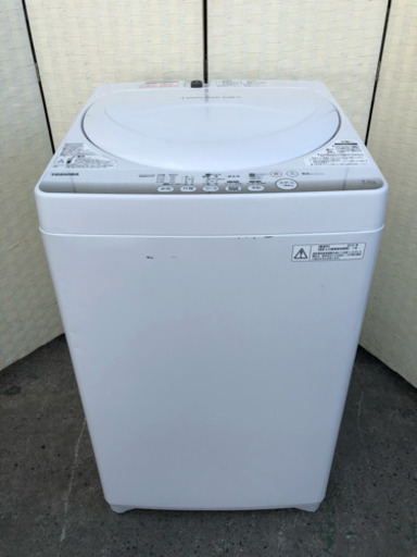 年式新しめTOSHIBA洗濯機☝️