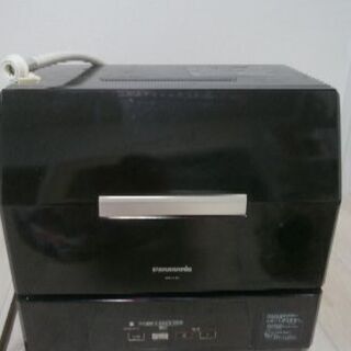 Panasonic食洗機（ミニ）