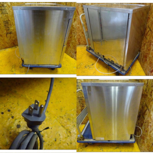 4060-1)☆厨房機器☆マルゼン/業務用食器洗浄機☆MDKT5☆（大阪）