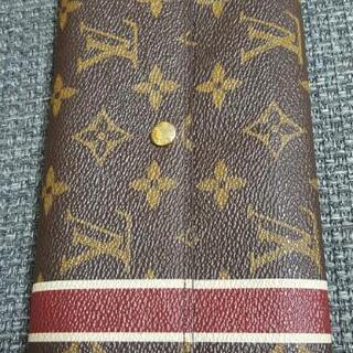 ルイヴィトン財布…